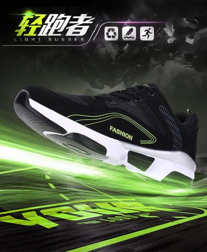 的退役之路 的退役之路